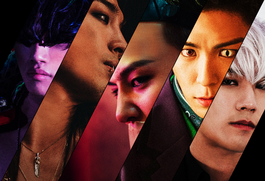 A Fan’s Big Bang review of Bae Bae and Loser